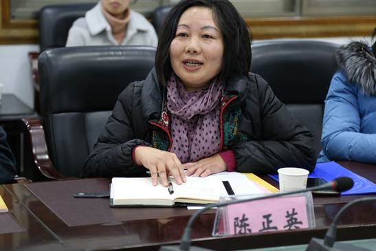 说明:球友会党委书记陈正英主持会议